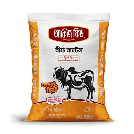 গরুর কনসেন্ট্রেট ফিড (৫০ কেজি বস্তা)